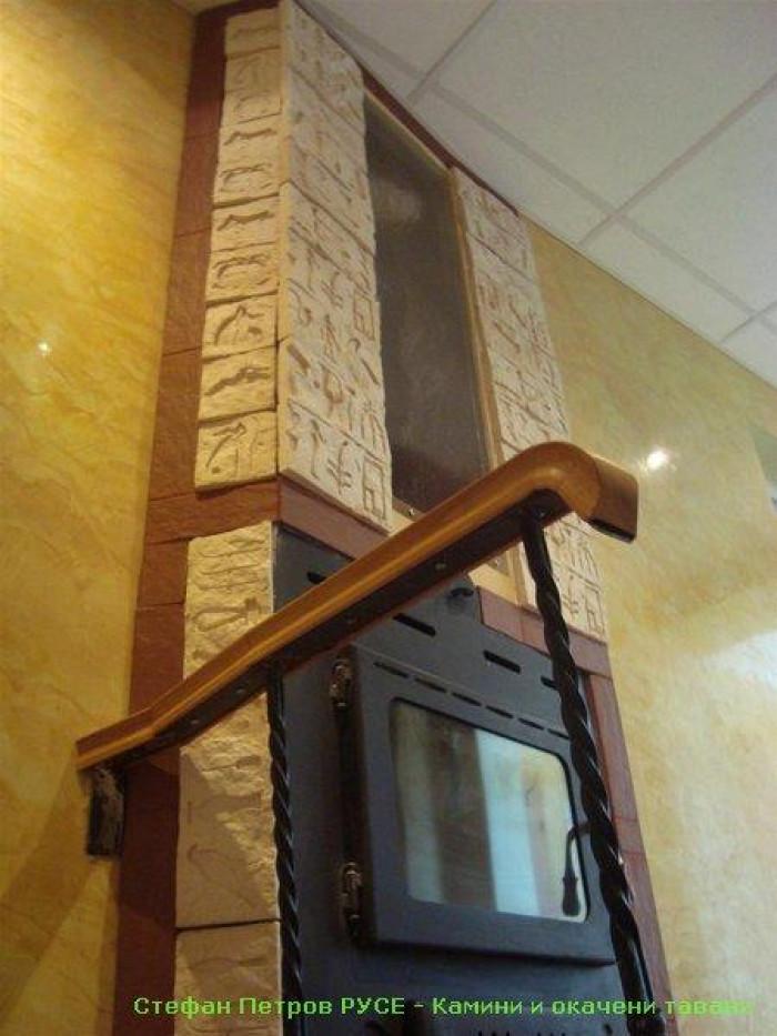 Снимка  от Стефан Петров