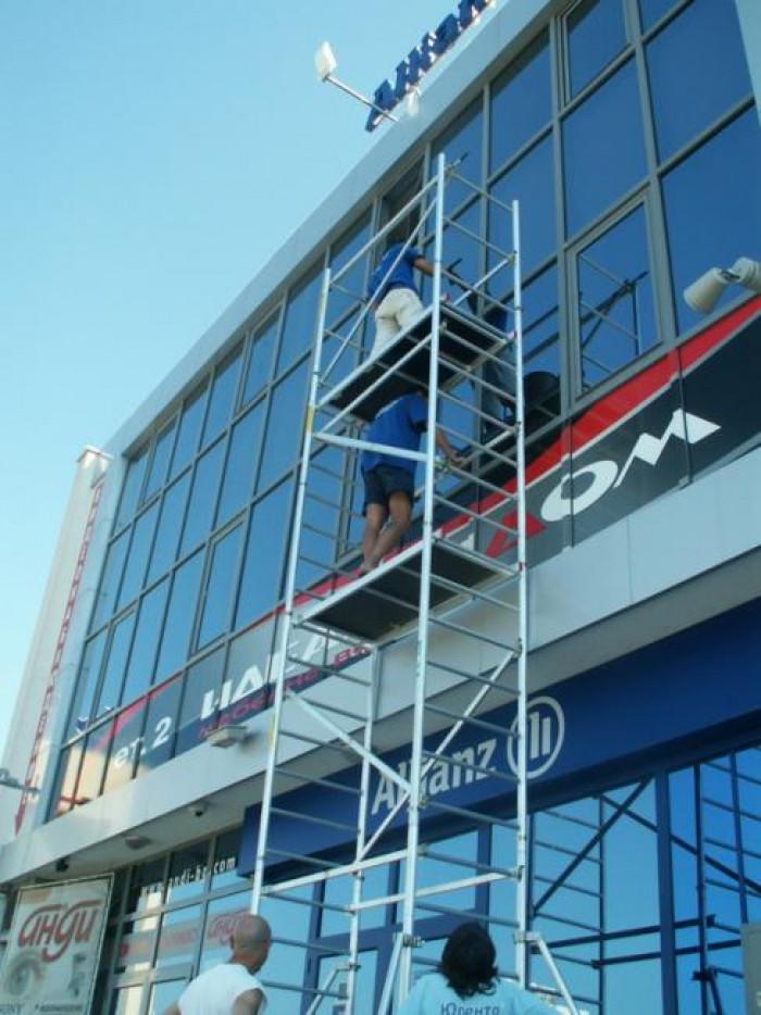 Снимка  от Алексанъдр Иванов