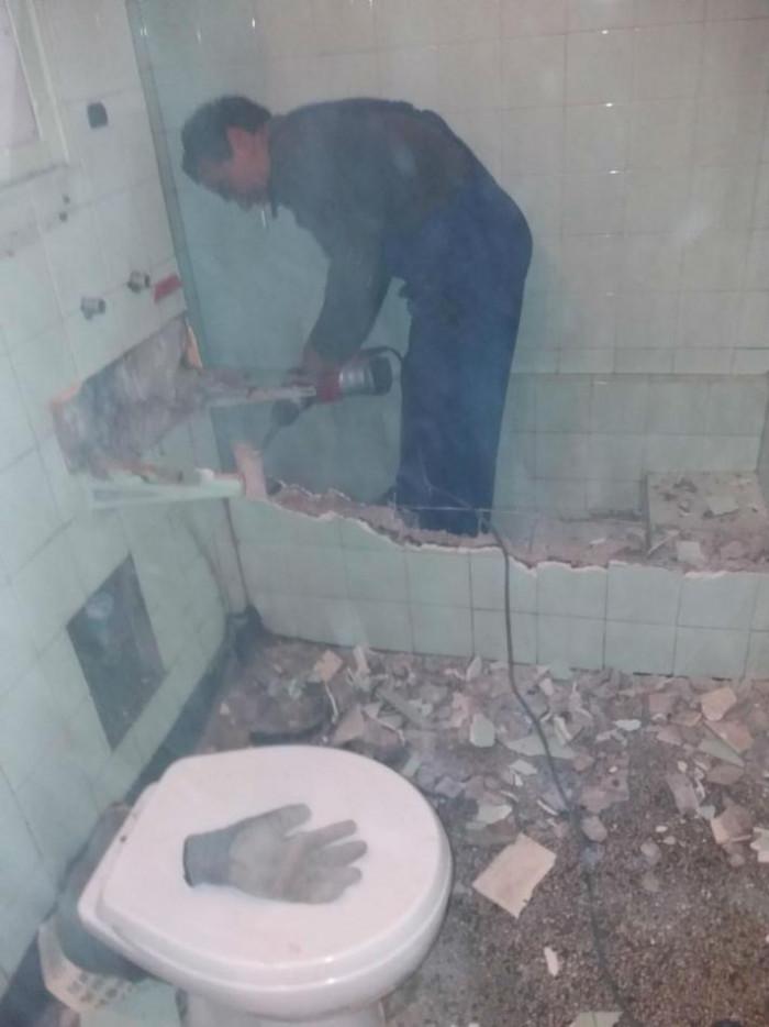 Къртене на баня