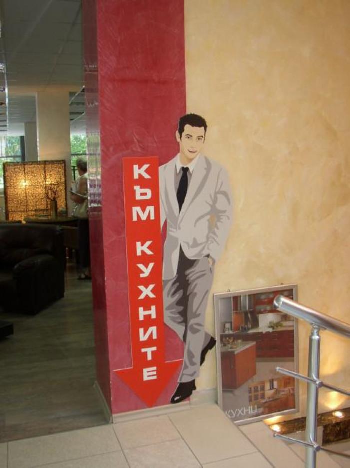 Снимка  от Илиан Киров