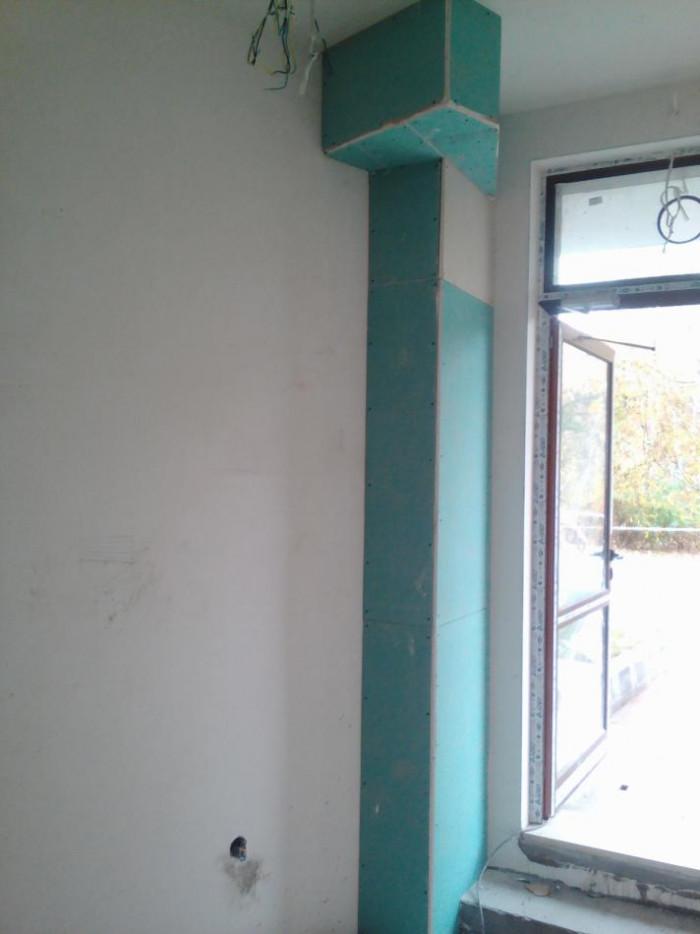 Куфар от гипсокартон