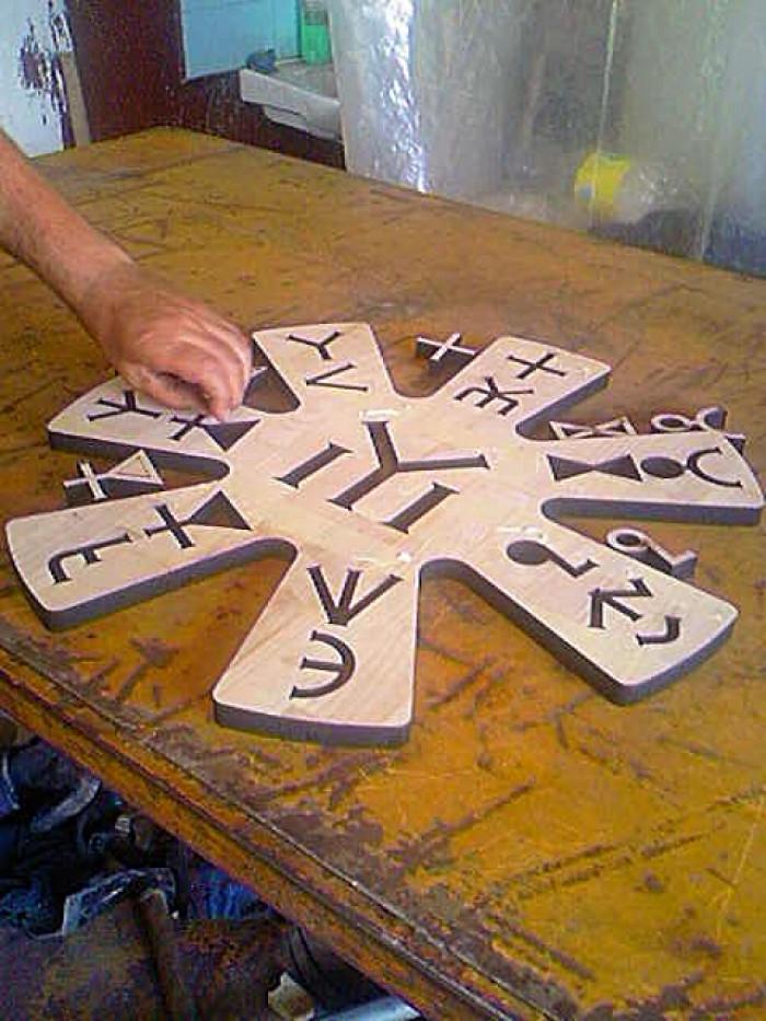 Снимка  от Паркети Миланов