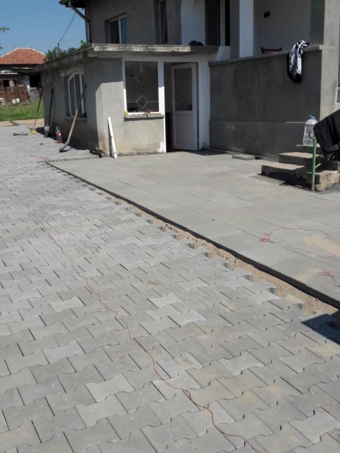 Оформяне на дворно място за паркиране