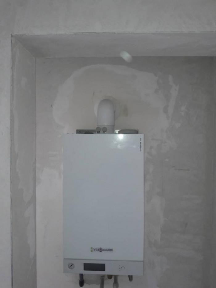 Отопление и газификация