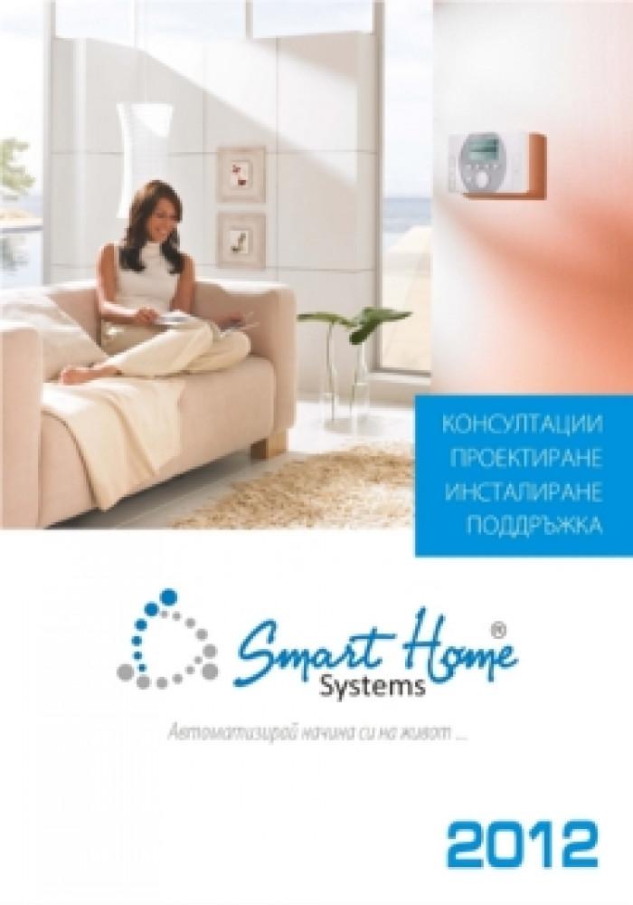 Снимка  от Георги Костов