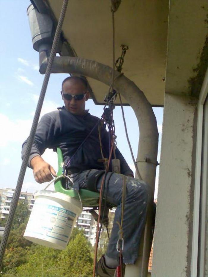 Снимка  от Севдалин Калъчев