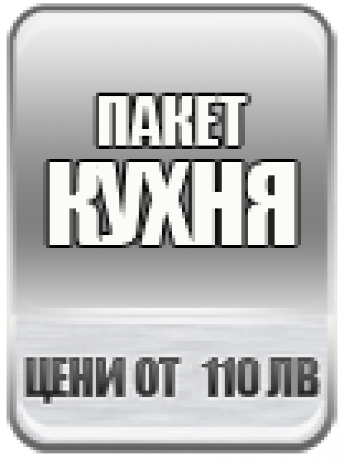 Снимка  от Александър Манов