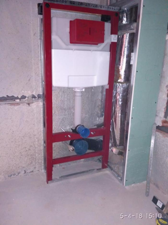 В и К,изход биде,вградена структура,вграден душ и слушалка