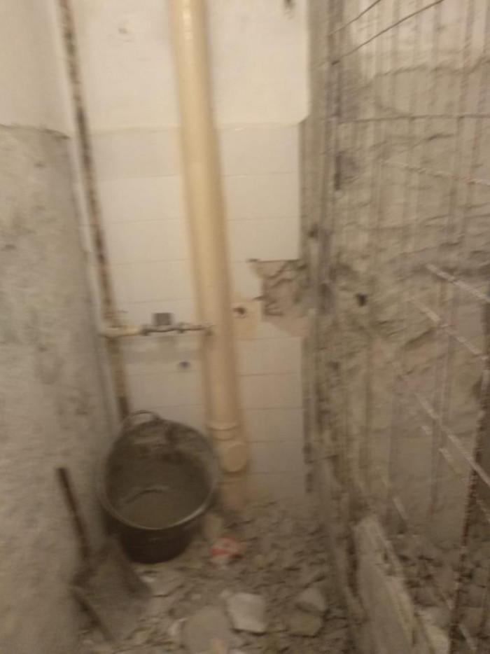 Ремонт на баня