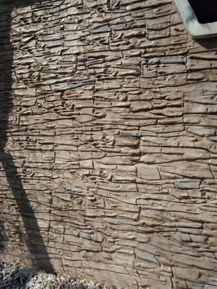 Качество и бързина!