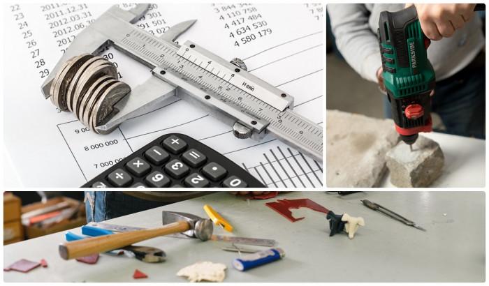 Средно необходим бюджет - изводи: