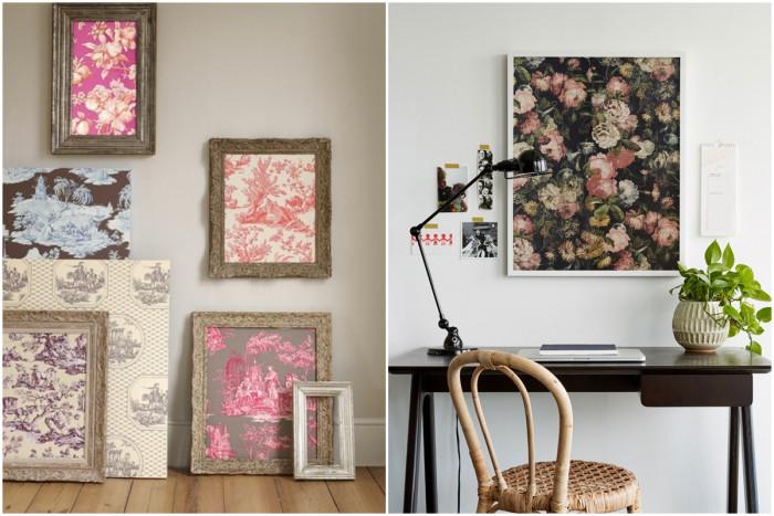 Тапети в рамка