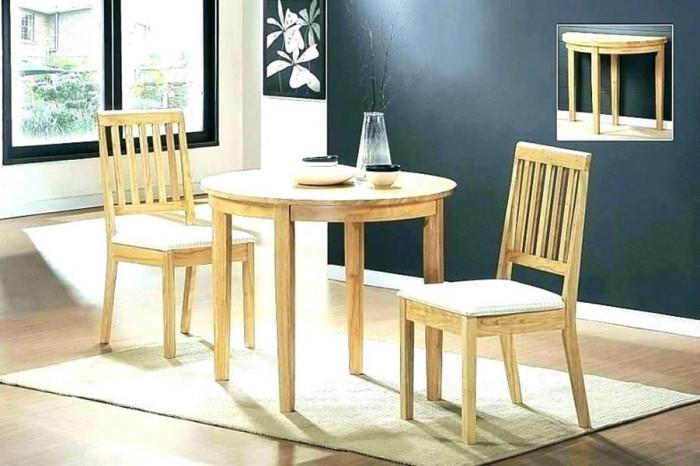 Ретро дневна в стила на 60-те години