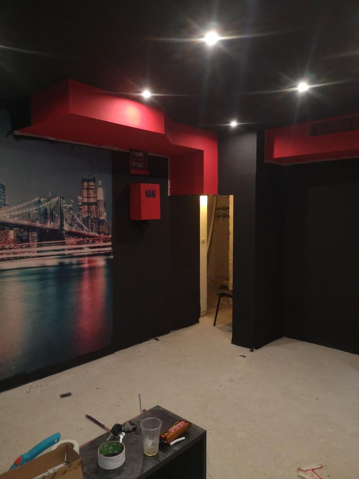 Боядисване