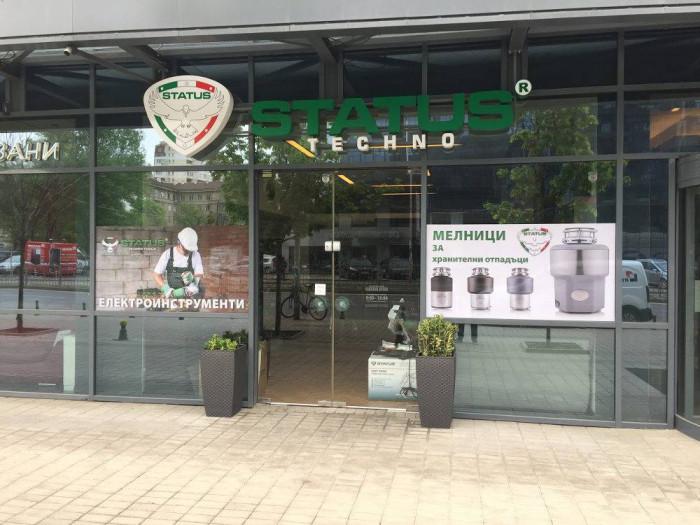 Какво отличава електроинструментите STATUS?