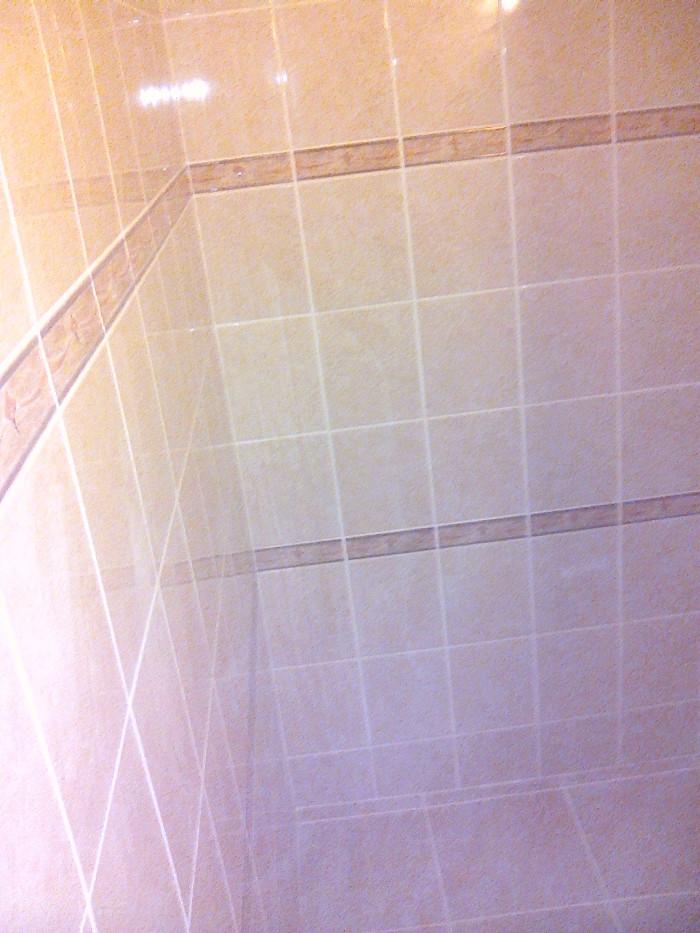 направа на баня