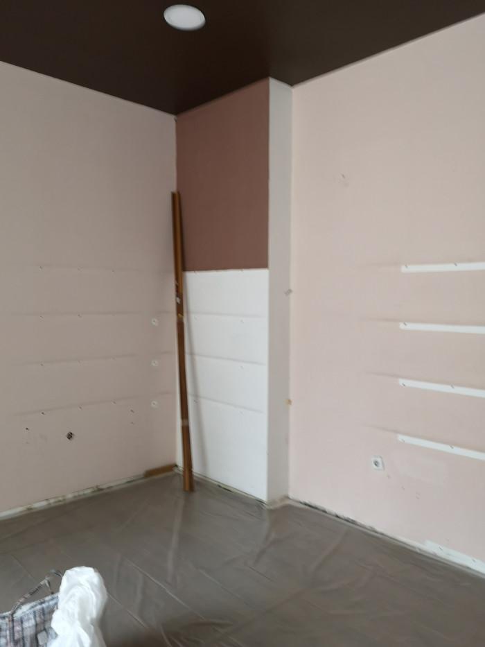 Подготовка за боядисване