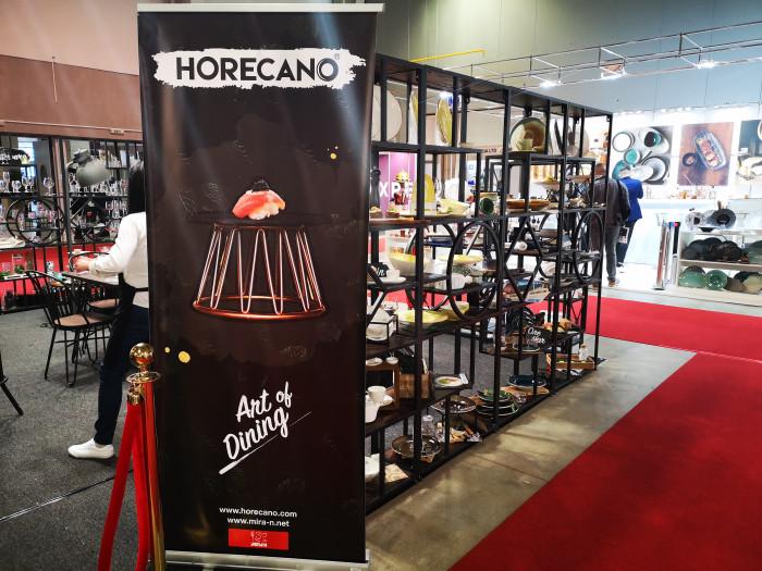 Зала 3 - всичко за професионалното кухненско оборудване