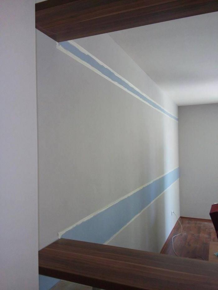 Разделителна ивица