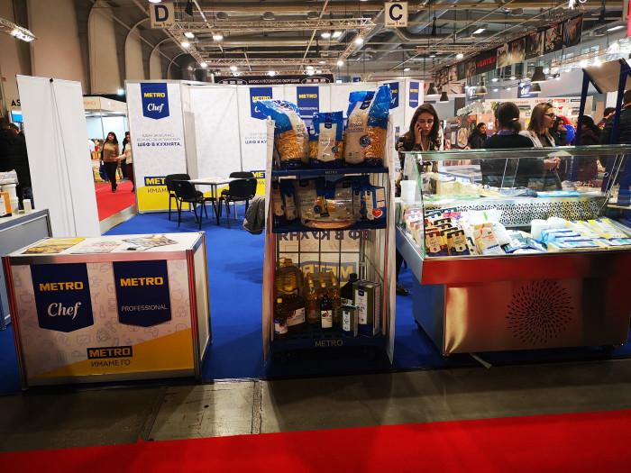 МЕТРО - вълнуващи предложения за хотели и ресторанти с фокус върху италианските специалитети