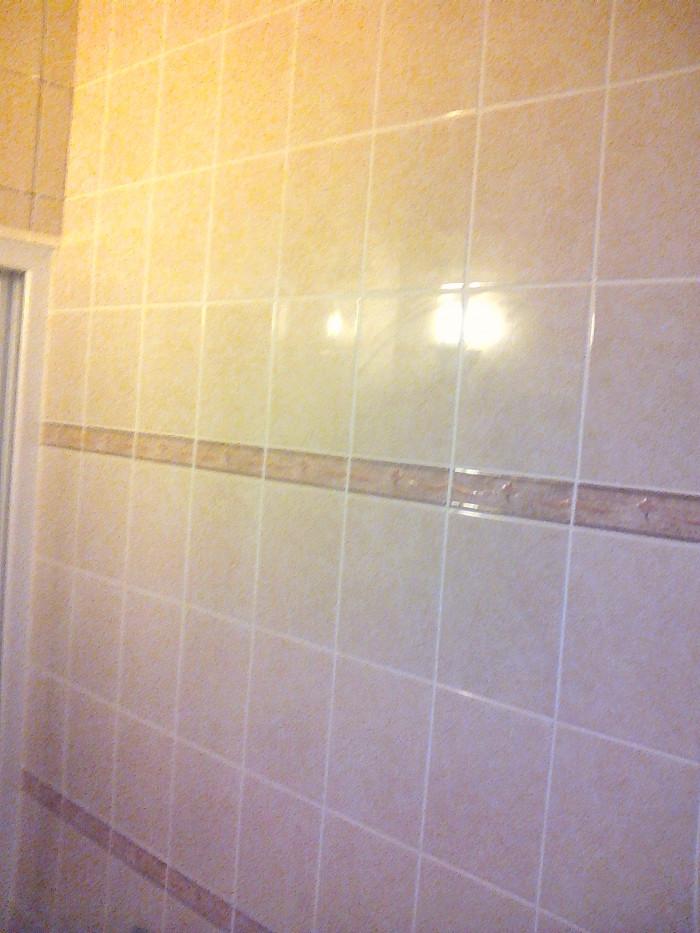 направа на баня