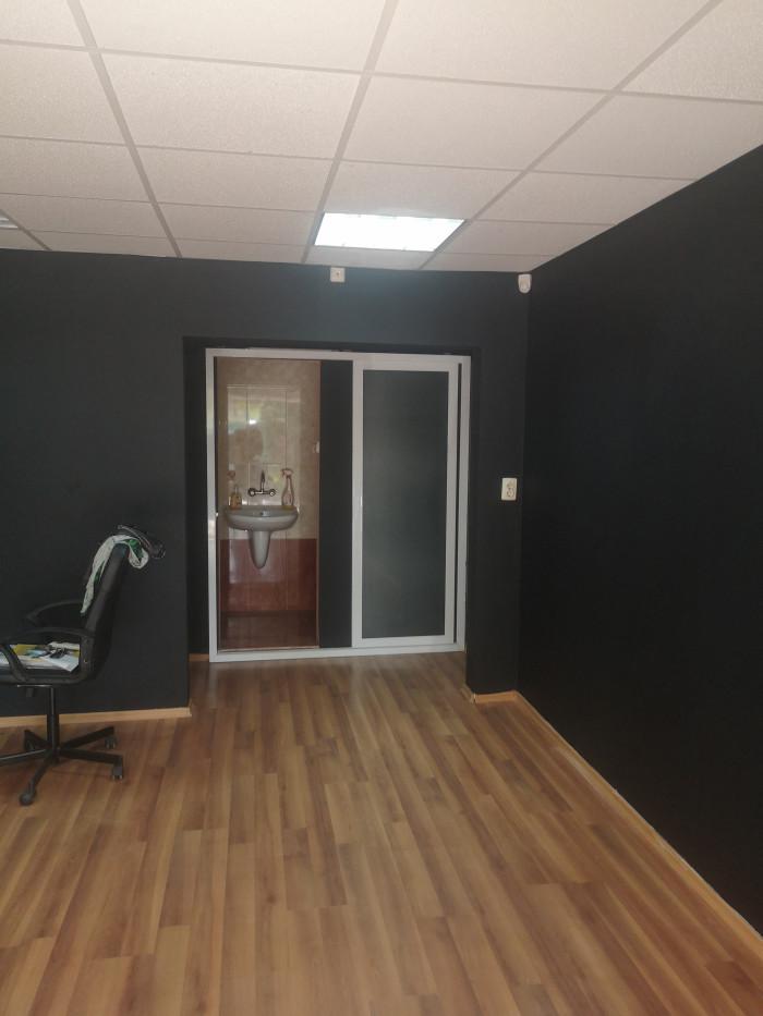 Боядисване