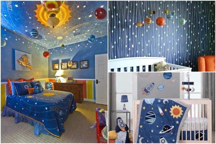 Галактическа момчешка детска стая