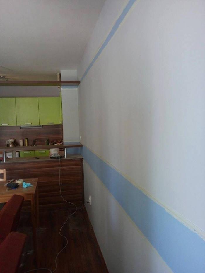 Разделителна ивица