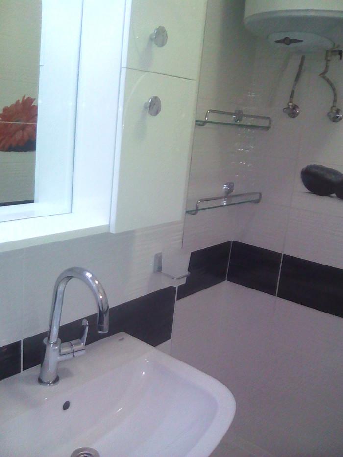 направа на баня