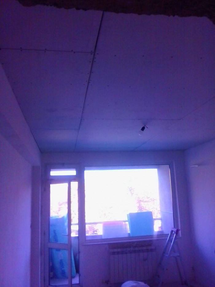 Окачени тавани.