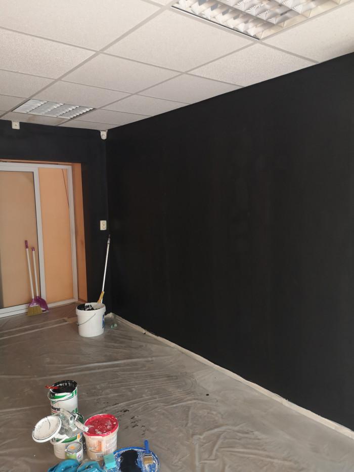 Боядисване