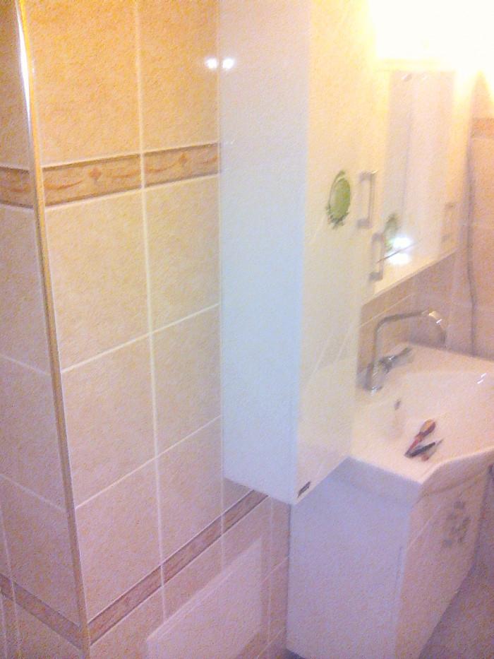 направа на баня