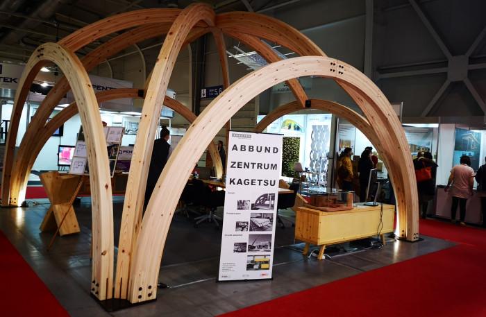 Посетете изложението!