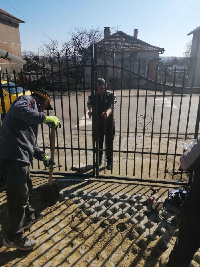 Изграждане на парко място