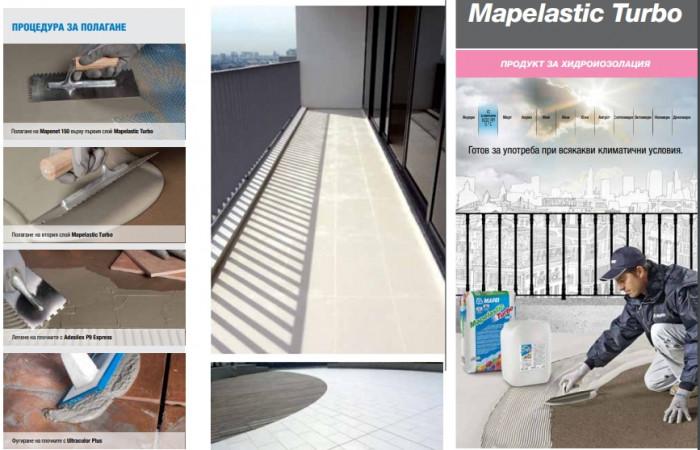 Предимствата на Mapelastic Turbo