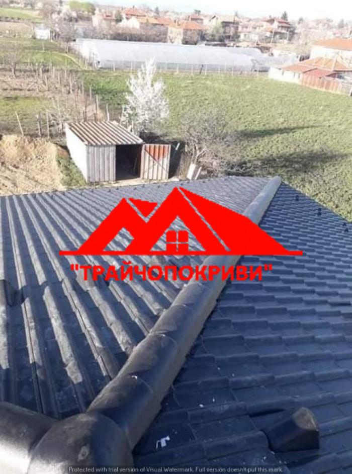 ТрайчоПокриви