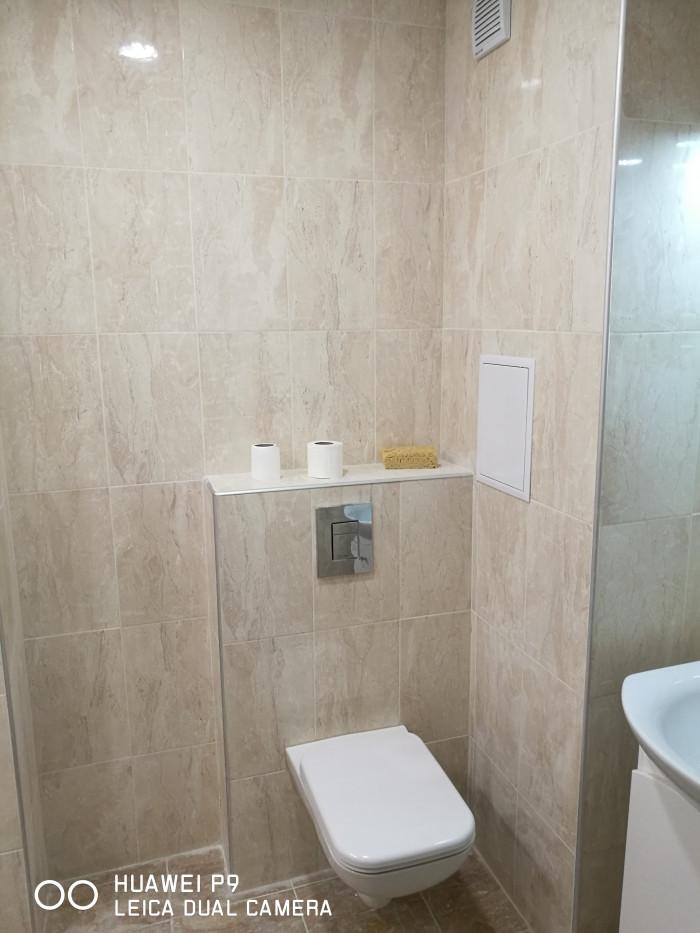 Цялостен ремонт и обзавеждане на баня