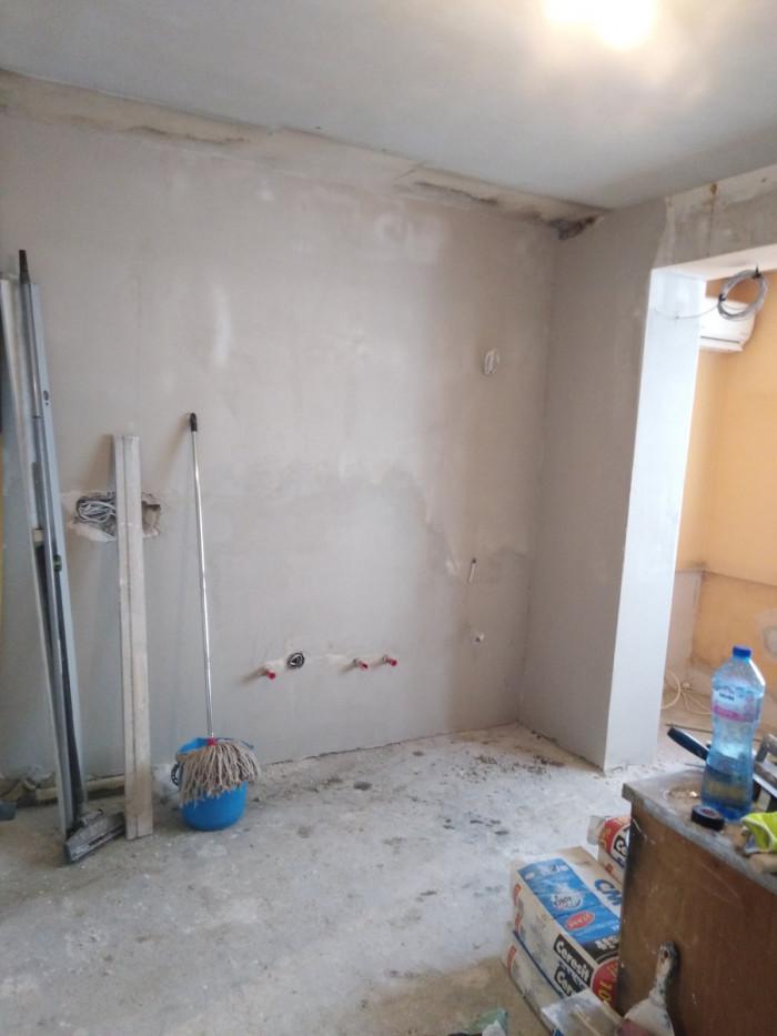 Цялостен ремонт на апартамент