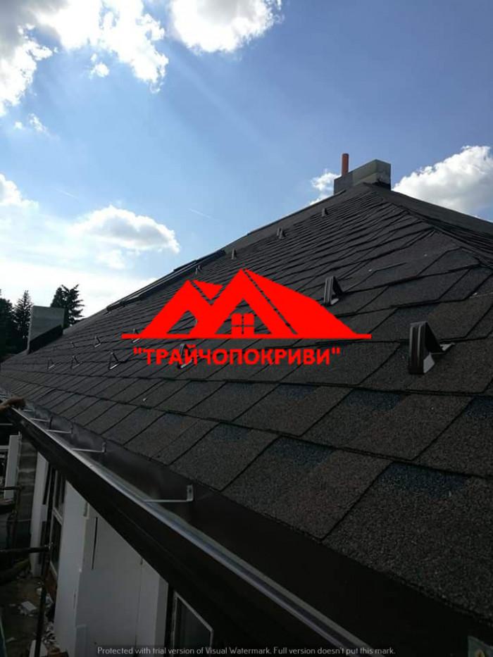 ТрайчоПокриви