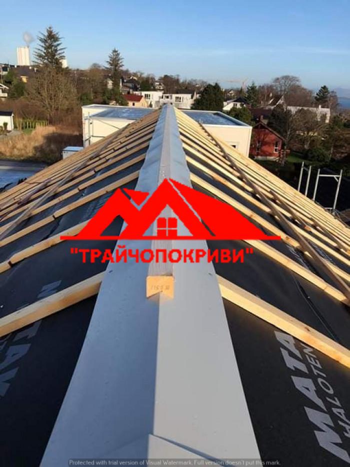 ТрайчоПокриви