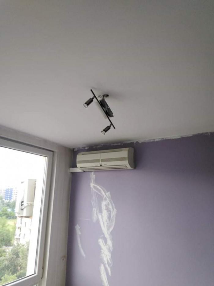 Отсичане Грундиране и Боядисване