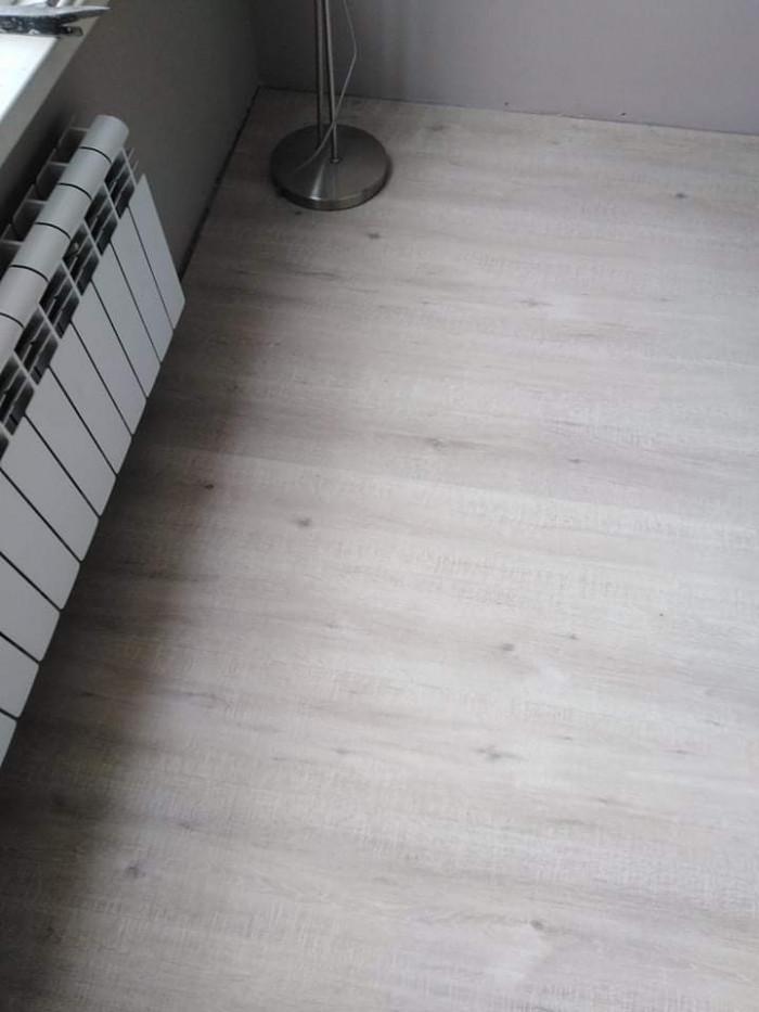 Нов Ламинат