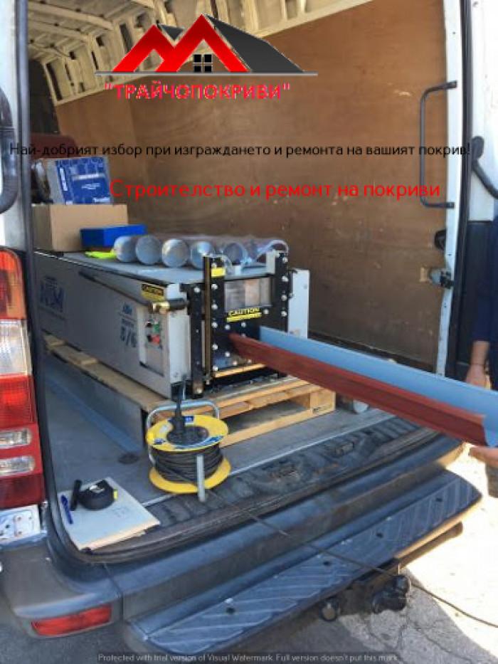 Безшевни улуци