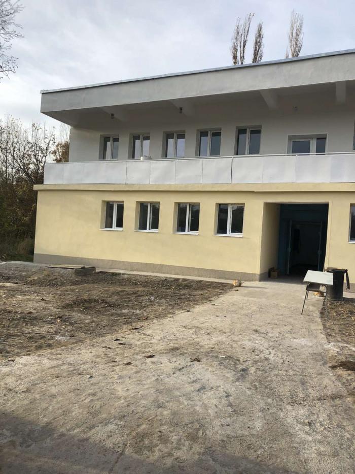 Изолация и саниране