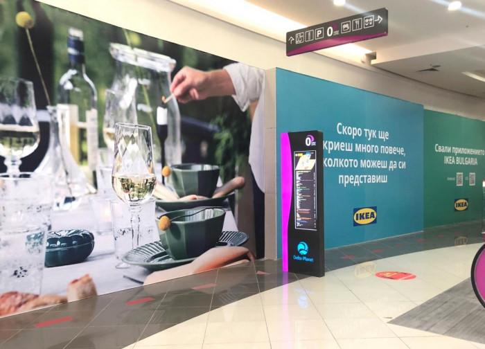 Визията на магазин ИКЕА в Delta Planet Mall