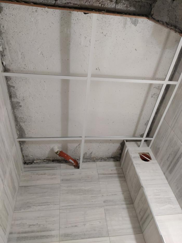 Цялостен ремонт на баня Благоевград