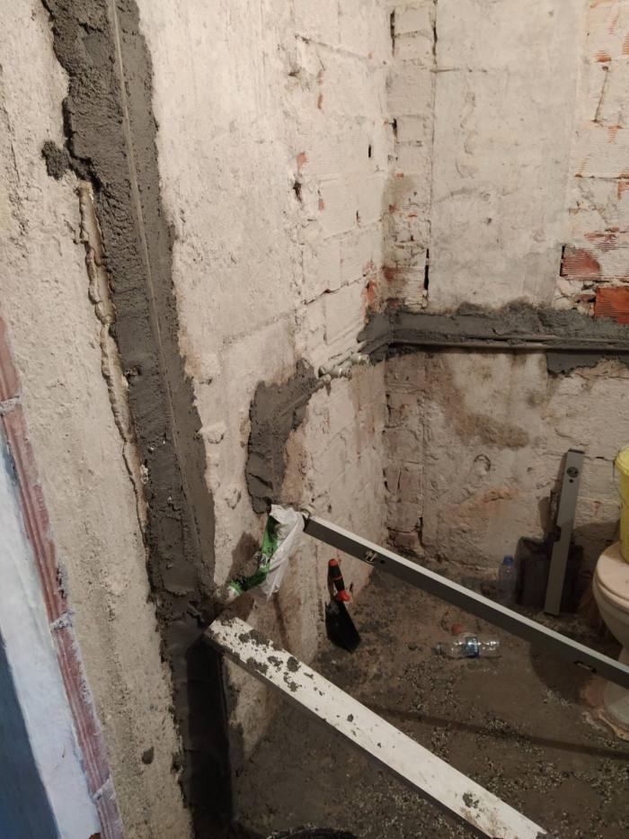 Цялостен ремонт на баня Благоевград