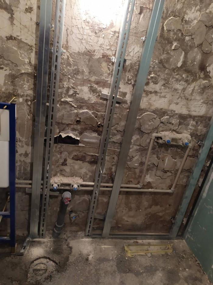 Водопровод баня.