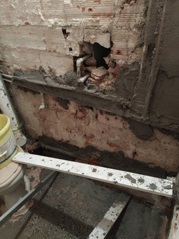 Цялостен ремонт на баня Благоевград