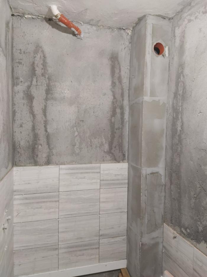 Цялостен ремонт на баня Благоевград